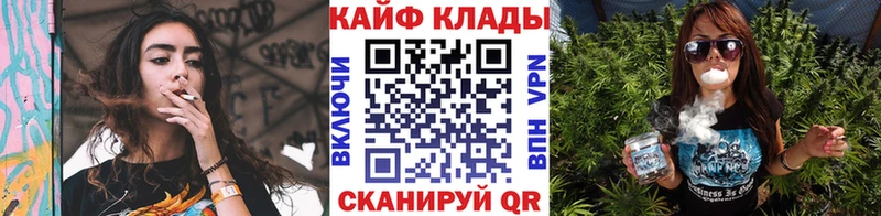 Виды наркоты Ейск Кокаин Метамфетамин Гашиш Бошки Шишки МЕФ