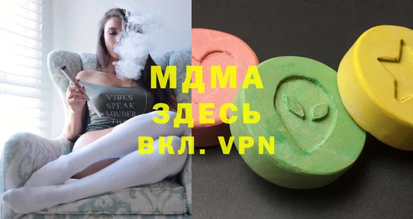 spice Алексин