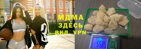 таблы Алексеевка
