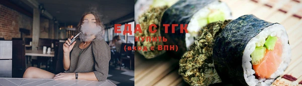 spice Алексин