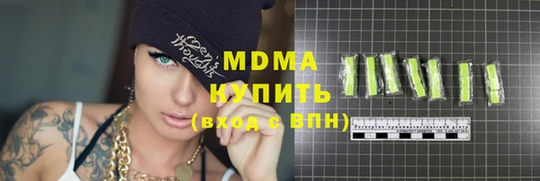 таблы Алексеевка