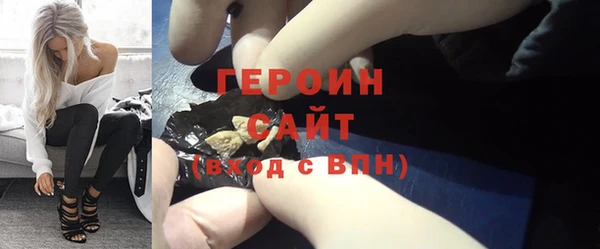 кокаин Алзамай