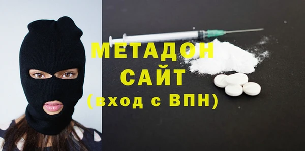 таблы Алексеевка