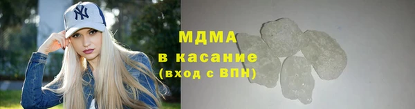 кокаин Алзамай