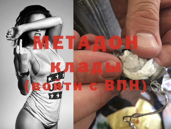 spice Алексин