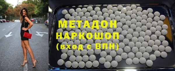 кокаин Алзамай