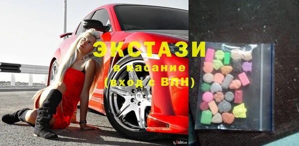 таблы Алексеевка