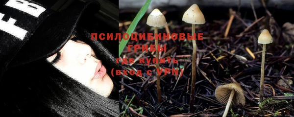 кокаин Алзамай