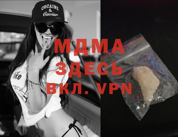 spice Алексин